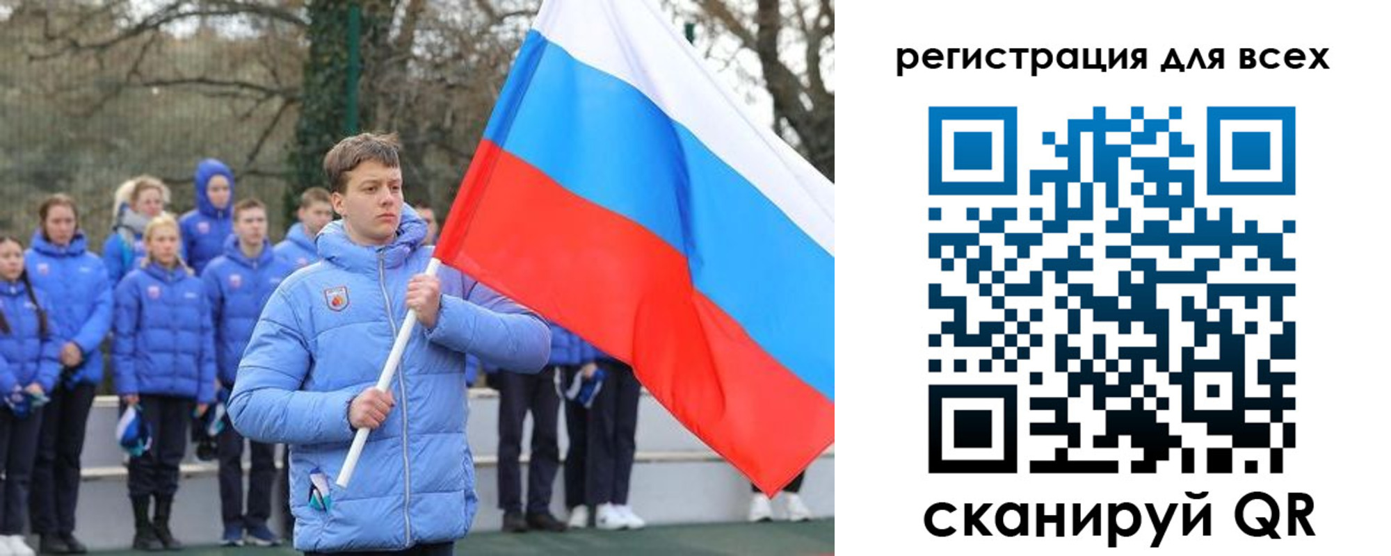 временная регистрация в Соликамске