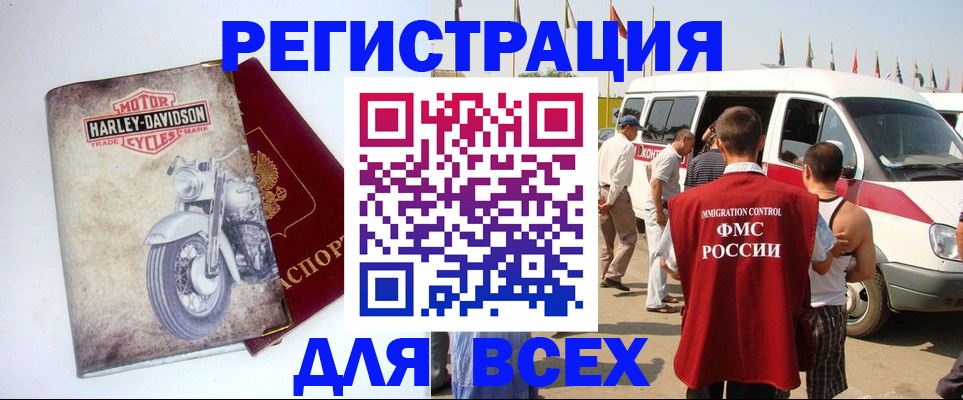 пропишу в квартире в Соликамске