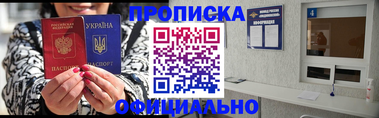 форма 3 в Соликамске